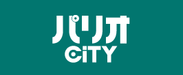 パリオCITY