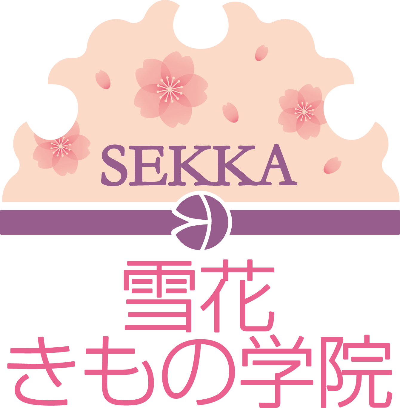 雪花きもの学院　福井教室